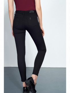 'DIVINE" BOTTOM UP TROUSERS
